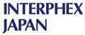 INTERPHEX Japan 2025 – 27-я Международная выставка фармацевтической и косметической индустрии