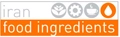 iran food ingredients 2026 – международная выставка пищевых ингредиентов