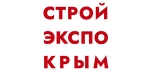 Логотип стройэкспокрым