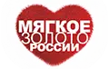 МЯГКОЕ ЗОЛОТО РОССИИ 2026 - 9-я МЕЖДУНАРОДНАЯ ВЫСТАВКА МЕХА, КОЖИ И ТОВАРОВ ЛЕГКОЙ ПРОМЫШЛЕННОСТИ
