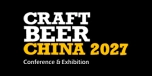 Логотип craft beer china