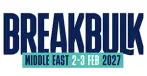 Breakbulk Middle East 2027 - Международная выставка технологий перевозки бестарных (навальных) грузов