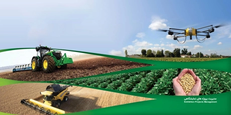 Iran AGRI Show 2026 – 10-я международная выставка машин и оборудования для сельского хозяйства, ирригационных систем и механизации
