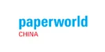 Логотип paperworld china
