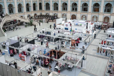 Выставка Интермода