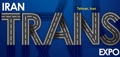 Iran Trans Expo 2025 – 9-я международная выставка транспорта и логистики, дорожного строительства и обслуживания