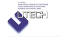 ASB UTECH 2025 – Специализированная выставка клеев, герметиков и связующих материалов для Ближнего Востока и Африки