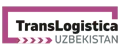 TransLogistica Uzbekistan 2025 – 21-я международная выставка "Транспорт и логистика"