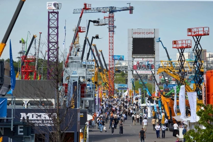 CTT Expo 2026 - 26-я Международная специализированная выставка строительной техники и технологий (СТТ Экспо)