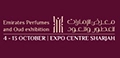 Emirates Perfumes and Oud Exhibition 2025 – 3-я эмиратская выставка восточных ароматов и парфюмерии
