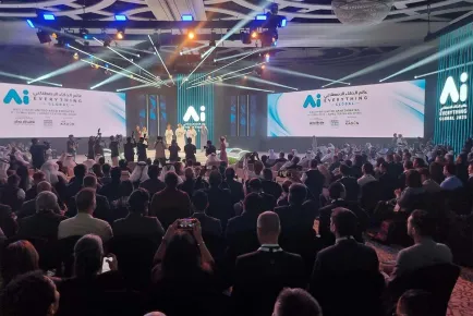 AI Everything новость