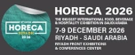SAUDI HORECA 2026 - международная выставка гостеприимства и продуктов питания