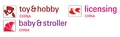 Toy & Hobby China, Baby & Stroller China и Licensing China 2026 – Международные выставки игрушек и образовательных услуг, детских колясок, товаров для мам и детей и выставка индустрии лицензирования