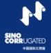 SinoCorrugated 2025 – международная выставка оборудования, материалов и технологий изготовления гофрокартона