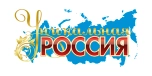 Логотип уникальная россия