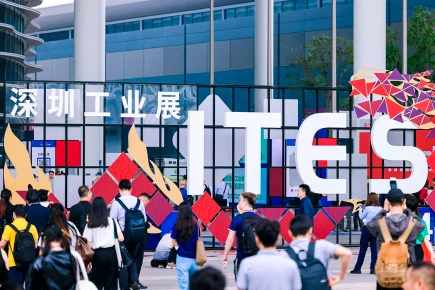 Выставка Ites