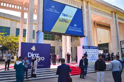 Выставка djazagro