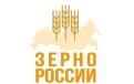Зерно России 2026 - X сельскохозяйственный Форум