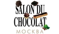 Salon du Chocolat Moscow 2022 - VIII международный Салон Шоколада