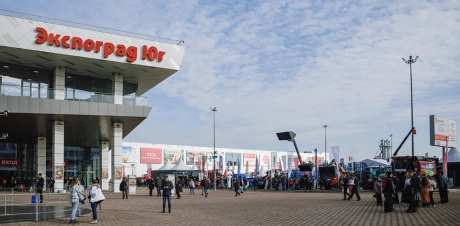 ЮГАГРО 2025 - 32-я Международная выставка сельскохозяйственной техники, оборудования и материалов для производства и переработки растениеводческой сельхозпродукции