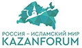 KAZANFORUM 2026 - XVII международный экономический форум и выставка Russia Halal Expo