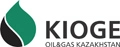 KIOGE 2026 - 30-я Казахстанская международная выставка и конференция НЕФТЬ И ГАЗ
