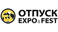 Отпуск Expo&Fest 2026 - международная выставка кемпинг-индустрии и фестиваль активного отдыха и автотуризма