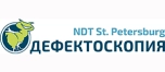 Дефектоскопия / NDT Санкт-Петербург 2026 - 25-я юбилейная специализированная выставка приборов и оборудования для промышленного неразрушающего контроля