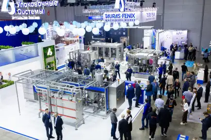 экспозиция dairy tech