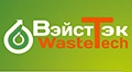 ВэйстТэк Экспо 2026 - 18-я международная выставка по управлению отходами, природоохранным технологиям и возобновляемой энергетике
