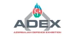 Логотип adex