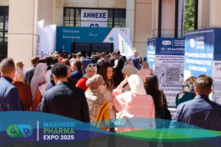 Выставка maghreb