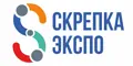 СКРЕПКА ЭКСПО 2026 - 32-я международная мультитематтическая выставка канцелярских и офисных товаров