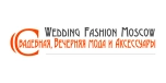 Логотип Wedding Fashion Moscow