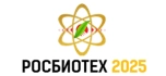 РосБиоТех 2025 - 18-й Международный биотехнологический форум-выставка