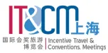 IT&CM China 2026 – Международная выставка MICE индустрии в Китае