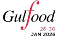 Gulfood 2026 - 31-я Международная выставка продуктов, напитков, оборудования для гостинично-ресторанного бизнеса и кулинарии стран Персидского Залива