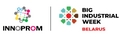 ИННОПРОМ БЕЛАРУСЬ 2025 – международная промышленная выставка INNOPROM