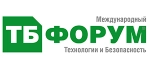 ТБ Форум 2026 - 31-й Международный форум технологий безопасности