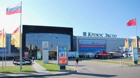 ПРОДЭКСПО 2026 – 33-я международная выставка продуктов питания, напитков и сырья для их производства