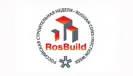 RosBuild 2026 – международная выставка строительных, отделочных материалов и технологий в рамках «Российской строительной недели»