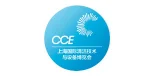 Логотип CCE