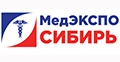 МедЭКСПО Сибирь 2023 - Международная выставка здравоохранения в Сибирском Федеральном округе