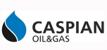 Caspian Oil & Gas 2026 - 31-я Международная Выставка «Нефть и Газ Каспия»