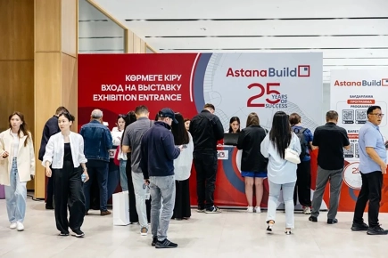AstanaBuild 2026 - 26-я Казахстанская Международная выставка «Строительство и Интерьер, Отопление и Вентиляция, Окна, Двери и Фасады»