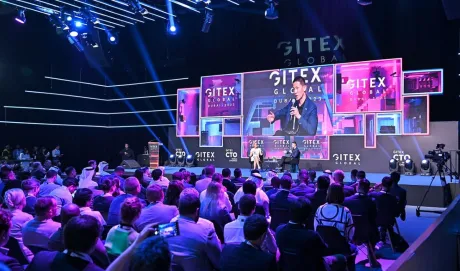 gitex новость