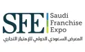 SAUDI FRANCHISE EXPO 2026 - Саудовская выставка франшиз