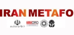 IRAN METAFO 2025 - 22-я Международная выставка по металлургии, литью и ковке