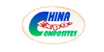 china composites expo