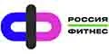 Россия.Фитнес 2025 - крупнейшее событие индустрии фитнеса, велнеса и активного образа жизни в России